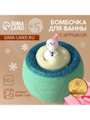 бирюзовый