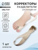 бежевый