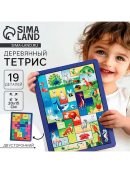 разноцветный