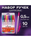 прозрачный