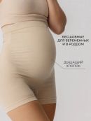 бежевый