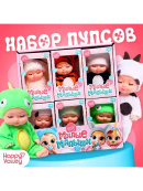 разноцветный