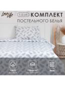 белый