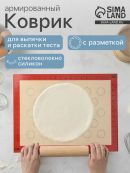 бежевый