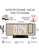 черный