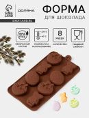 коричневый