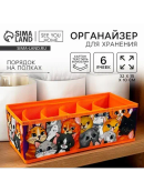 оранжевый