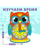 разноцветный