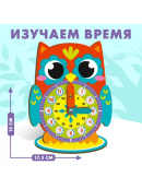 разноцветный