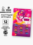 разноцветный