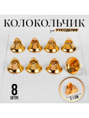 золотистый