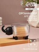 черный