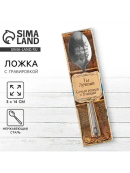 серебристый