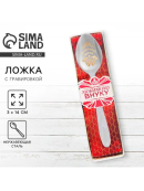 серебристый