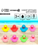 микс