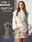 розовый, зеленый