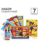 разноцветный