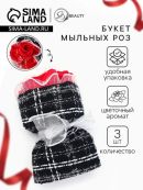 красный