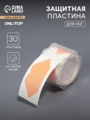 бежевый
