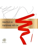 красный