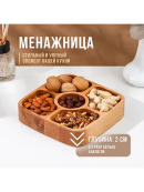 коричневый