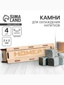 бежевый
