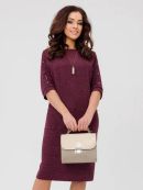 сливовый