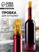 золотистый