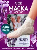 белый