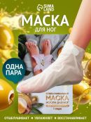 белый