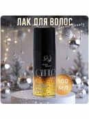 золотистый