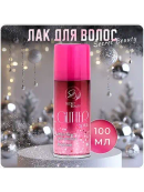розовый