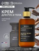 серый