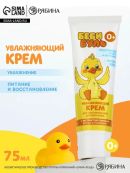 белый