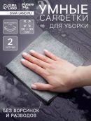 серый