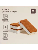 бежевый