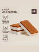 бежевый