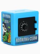 голубой