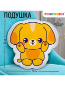 оранжевый