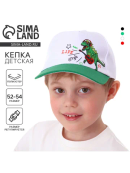 белый