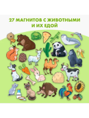разноцветный