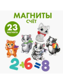 разноцветный