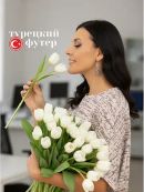 бежевый