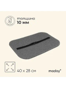 серый
