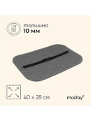 серый