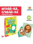 разноцветный