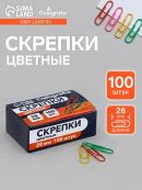 разноцветный