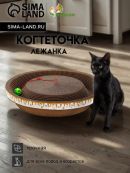 коричневый