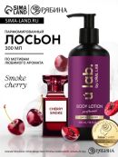 фиолетовый