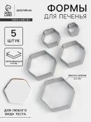 серебристый